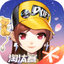 天堂集团有限公司