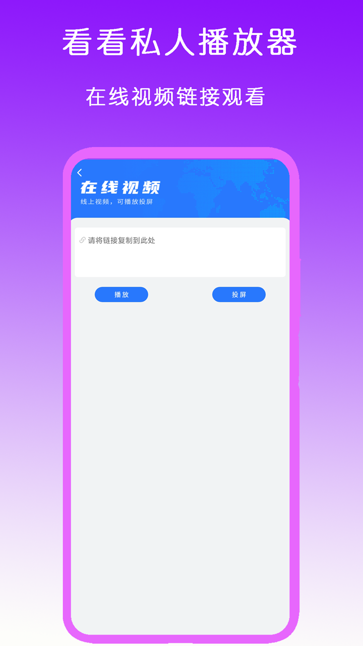 魔女异界行男主是谁截图