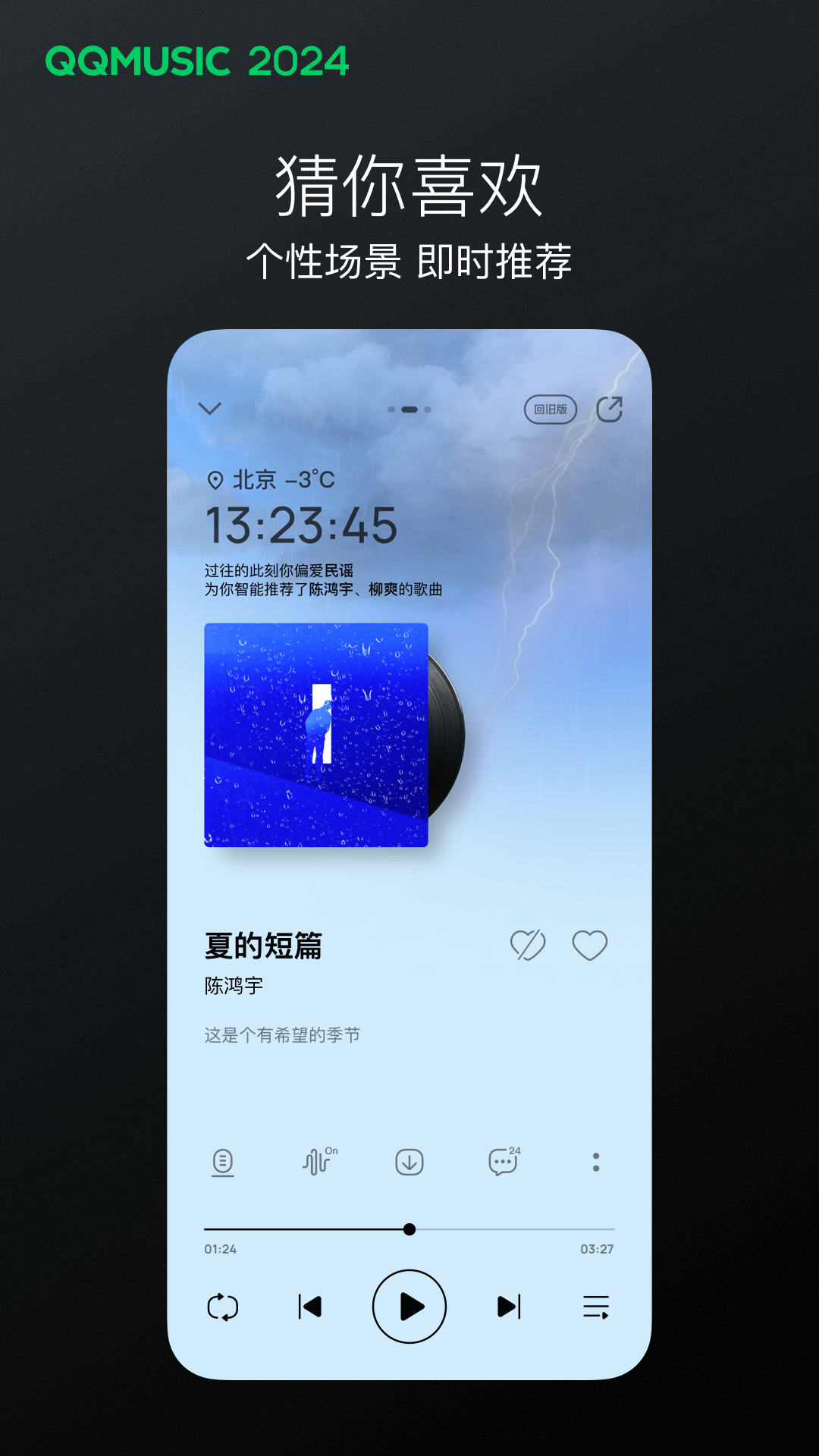 国产女女sM调教的视频在线截图