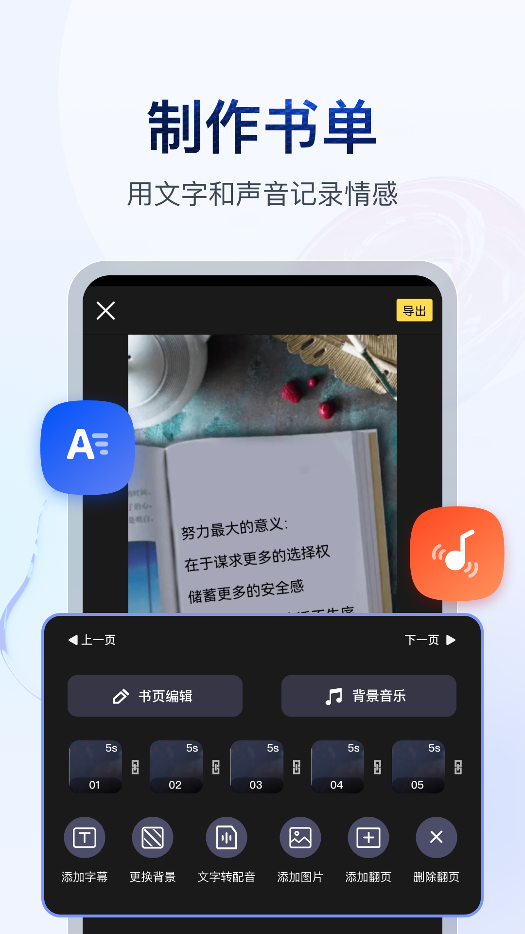 女王sm在线观看视频截图