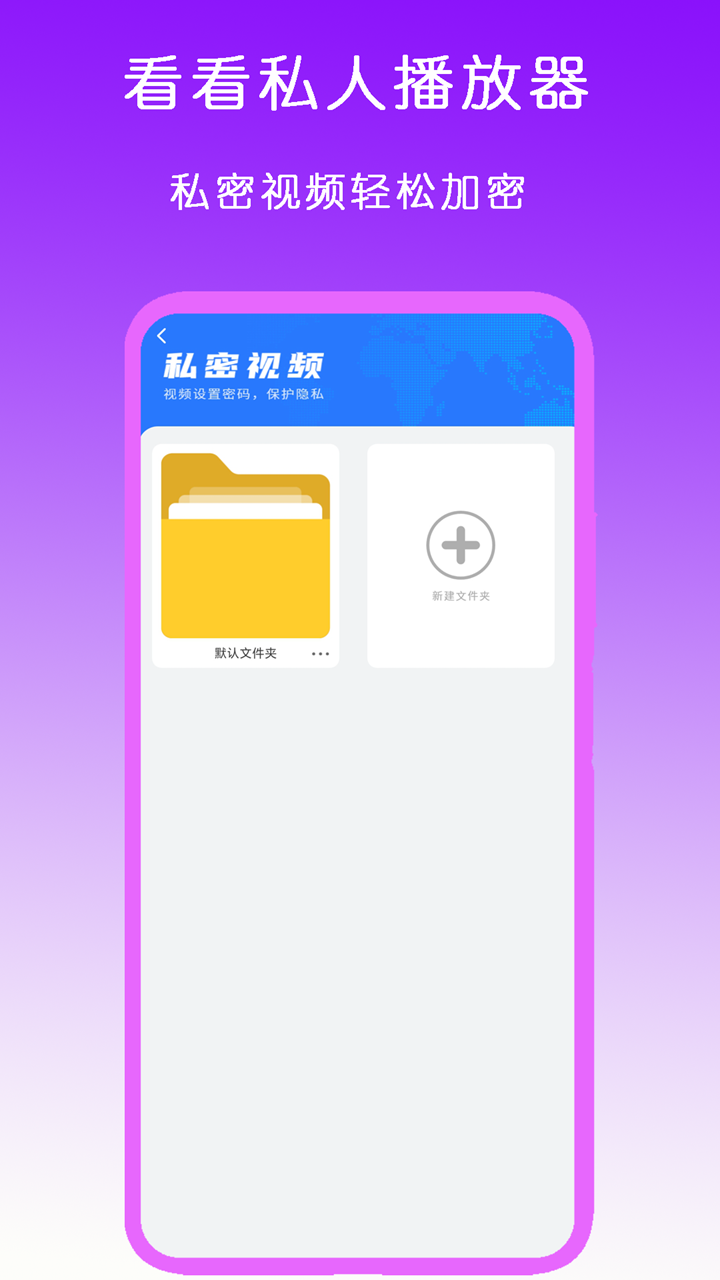sm美脚社区截图