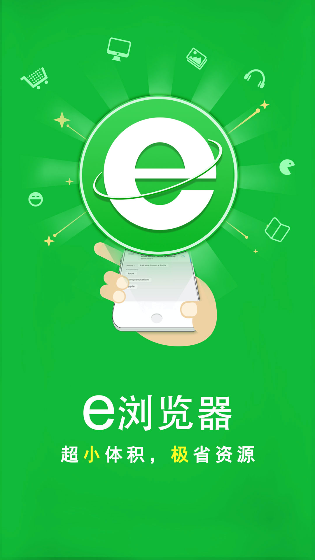 味道这首歌原唱是谁截图