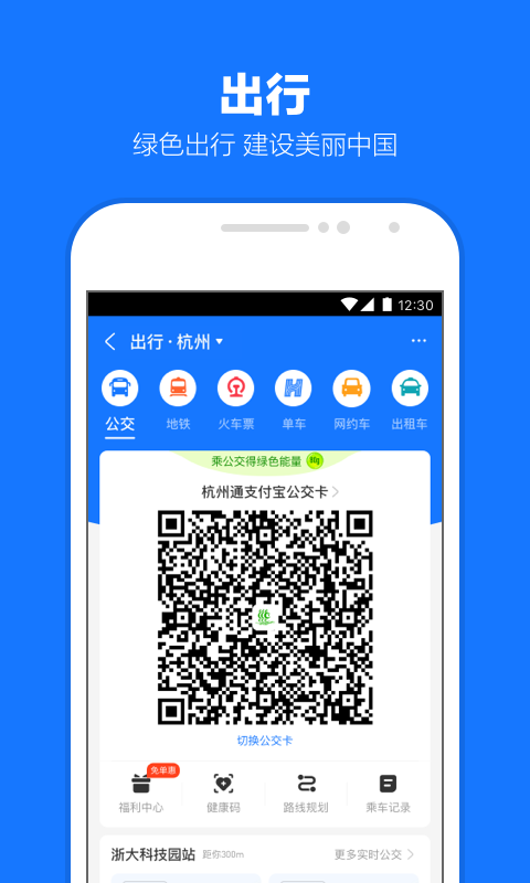 文学作品的读后感1000字左右截图