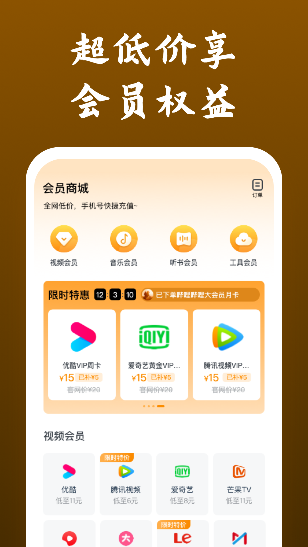 双女主校园文小说推荐截图