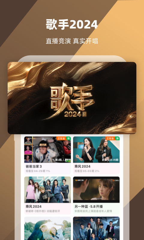 为女王舔脚舔鞋视频截图