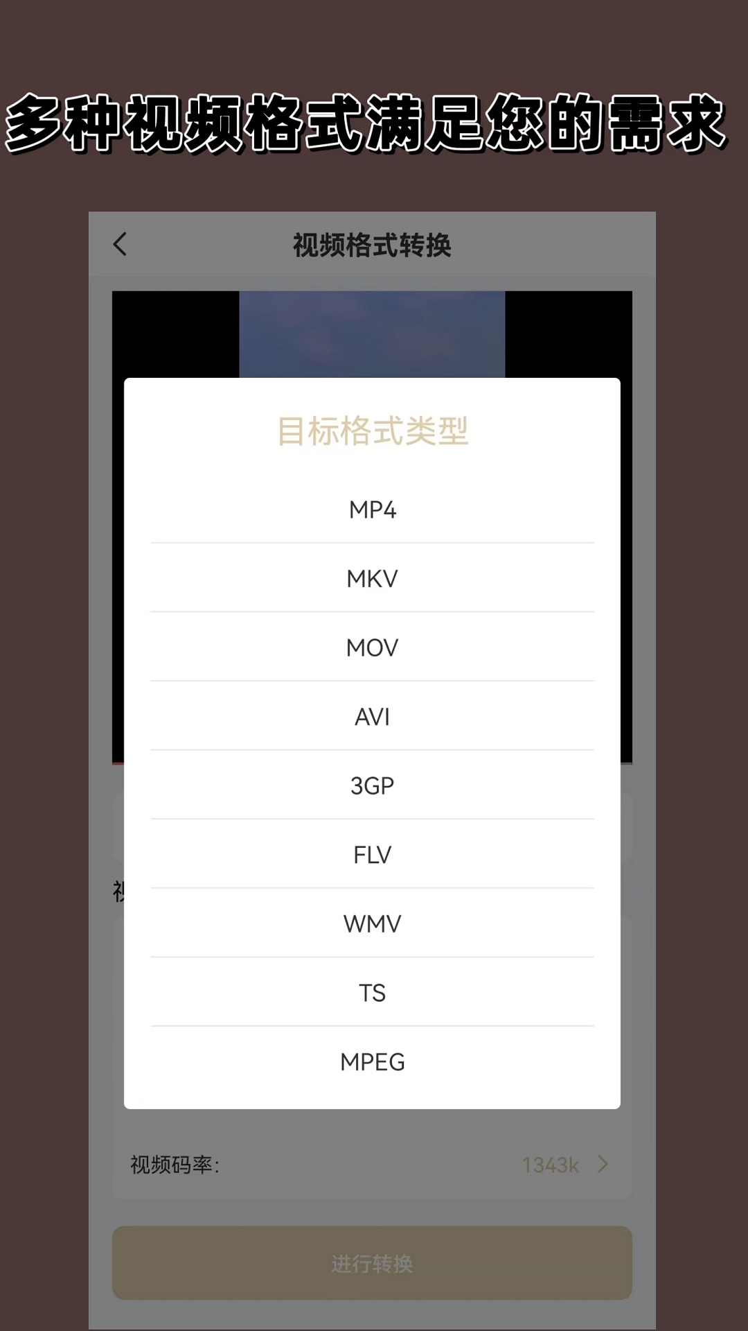王者露娜怎么样截图