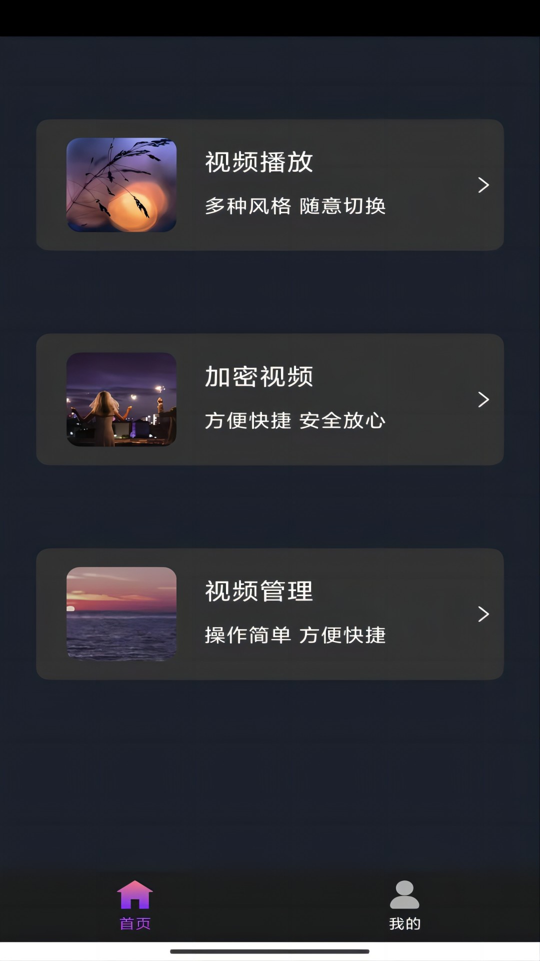 大毛二毛真名叫什么截图