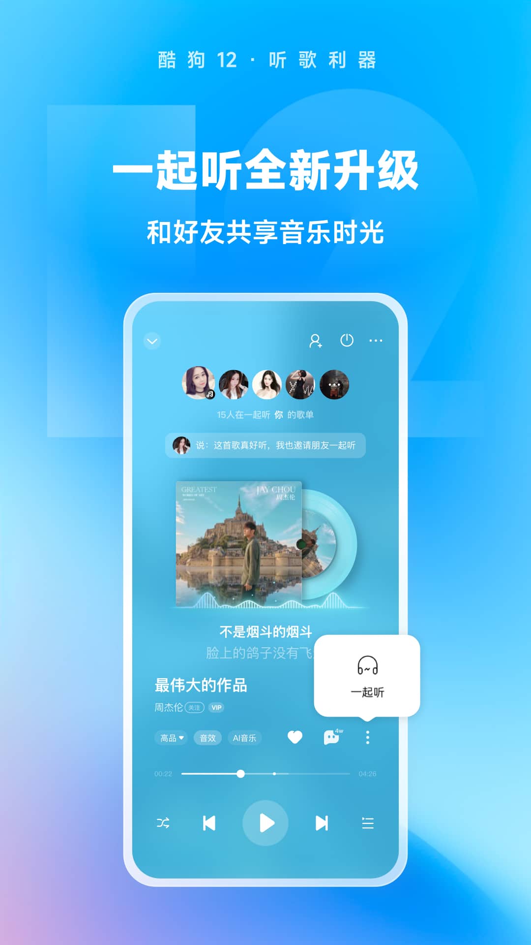 国产女女sM调教的视频在线截图