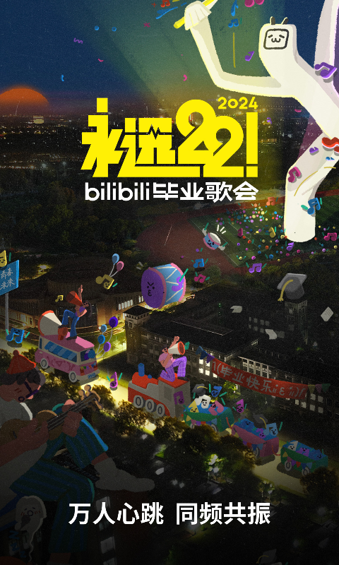vivi女王圣水调教小刚截图