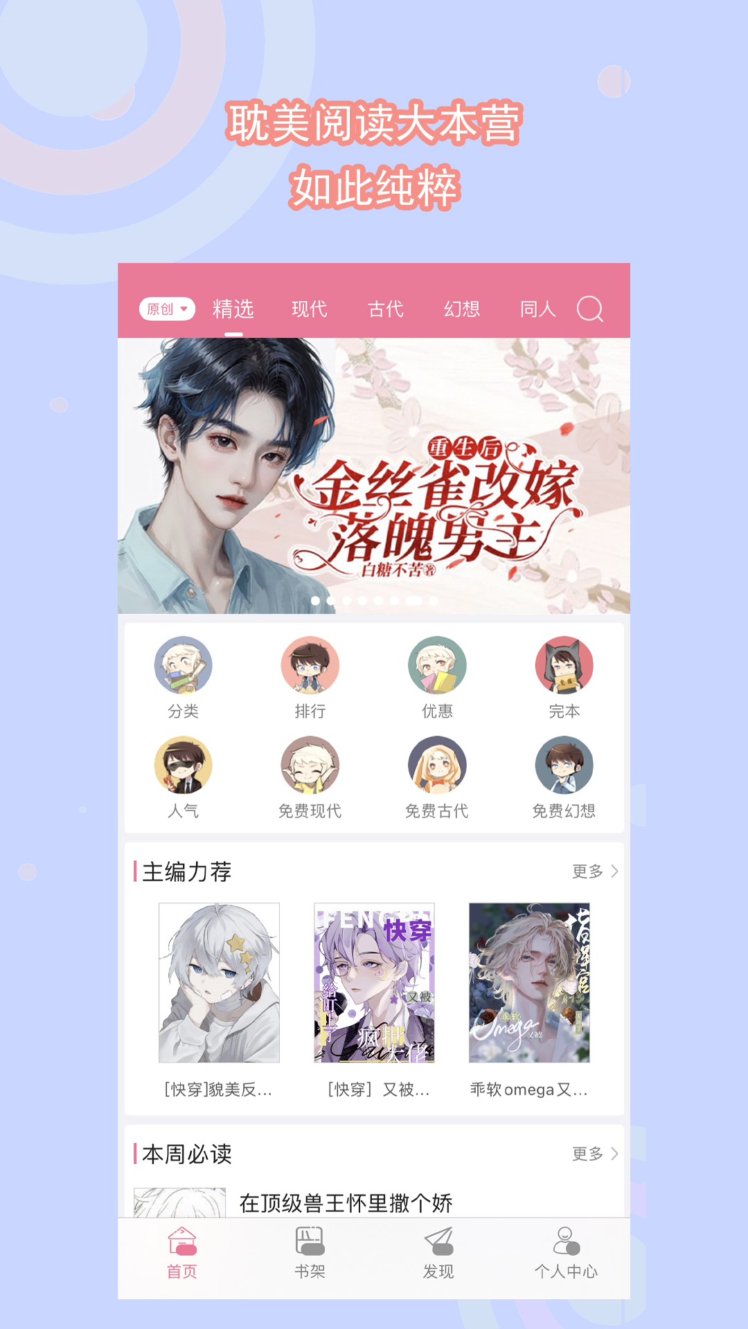 华裔蕾拉调奴视频截图