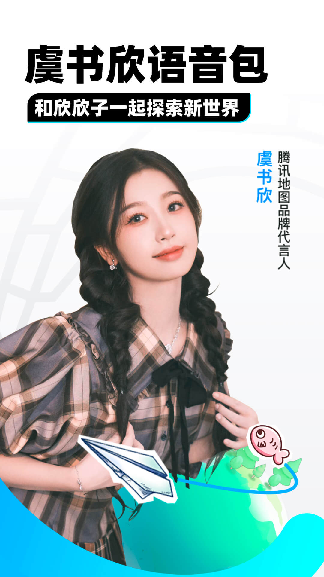 国产sm红色妖姬深度调教视频截图