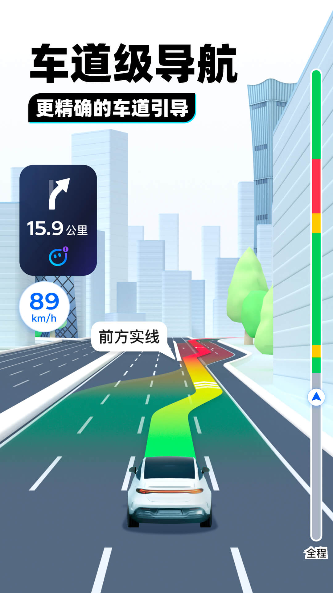 天堂集团有限公司截图
