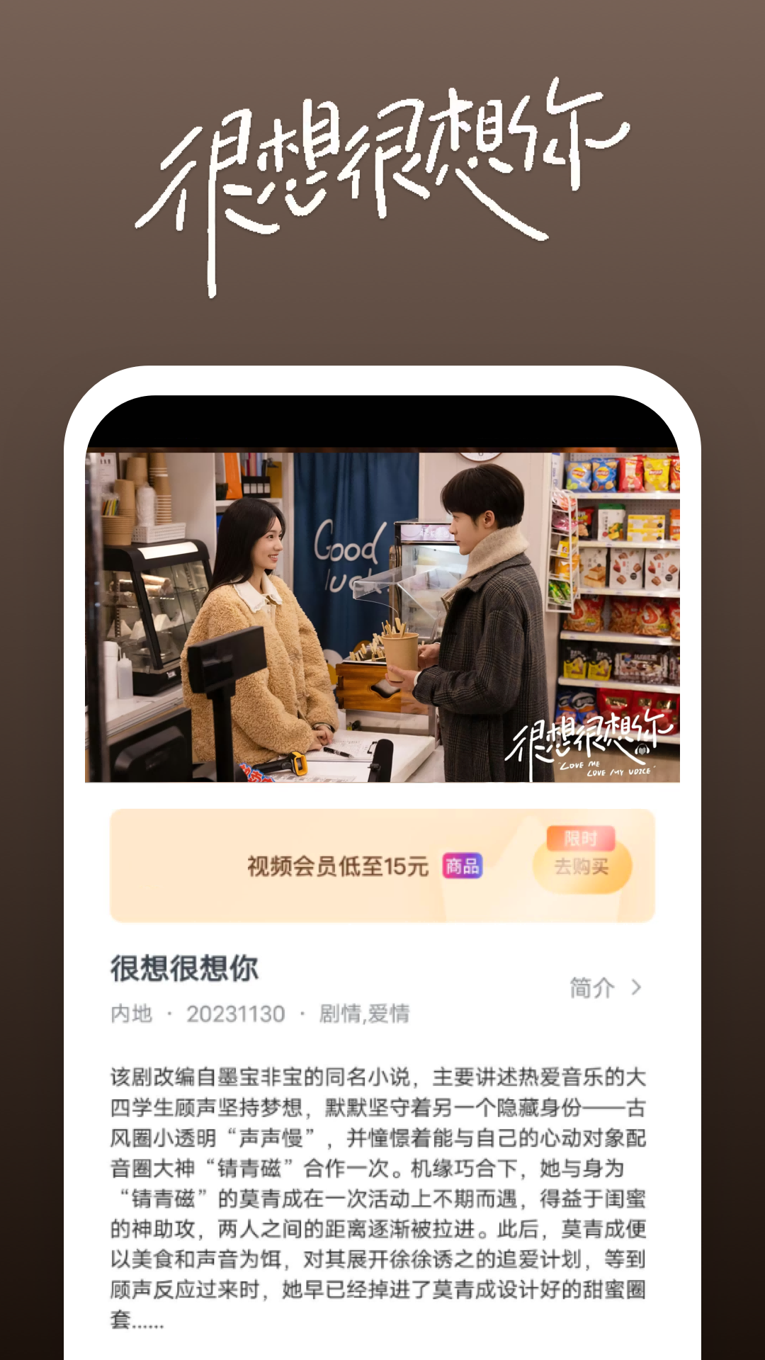表妹过生日日记300字三年级截图