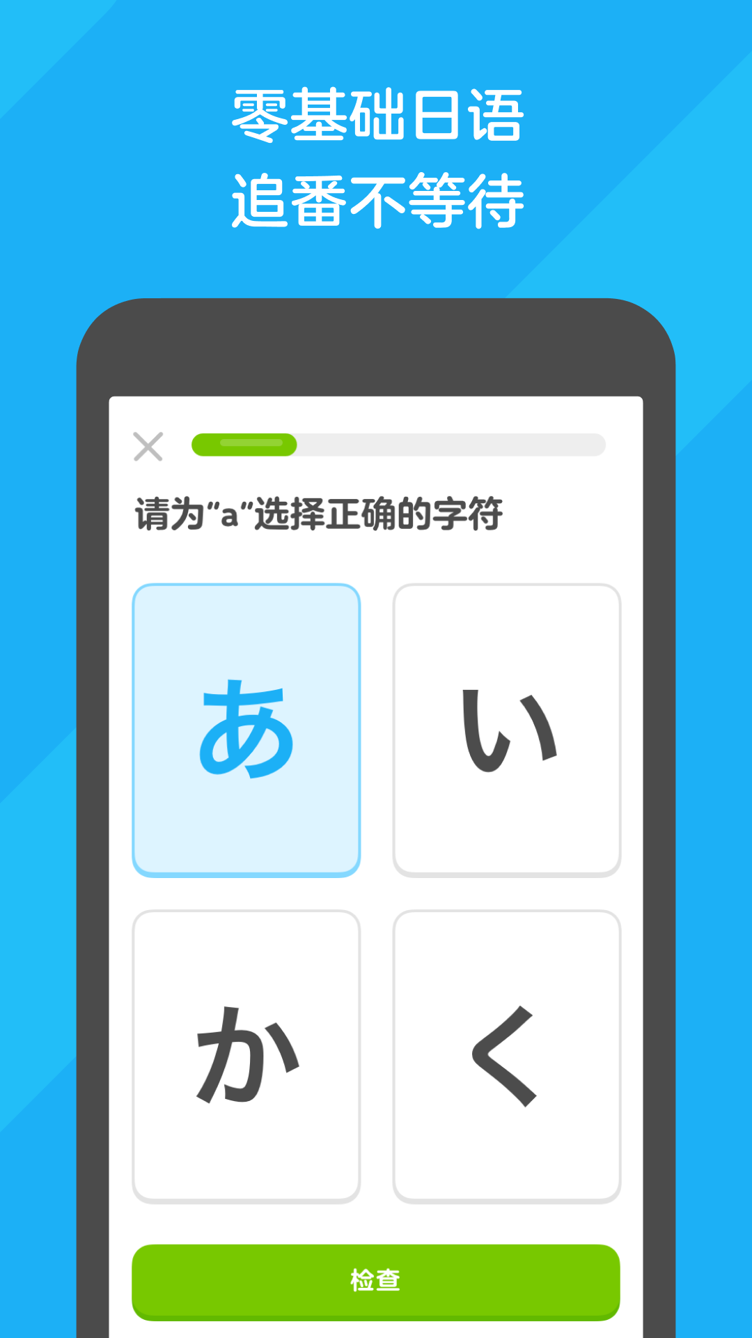 夫妻主招奴截图