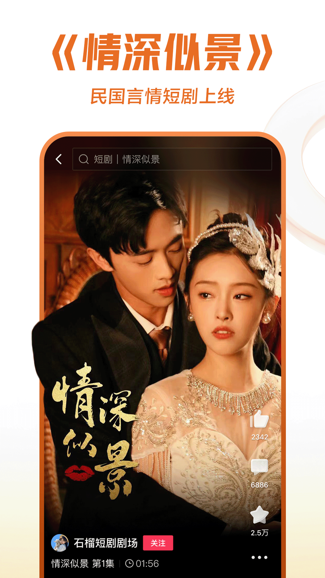 调教之家截图