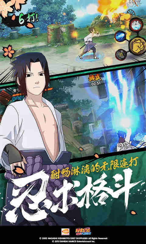 王艺迪厉害吗截图