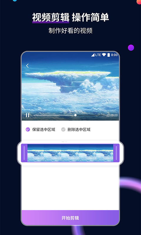 文学作品的读后感1000字左右截图