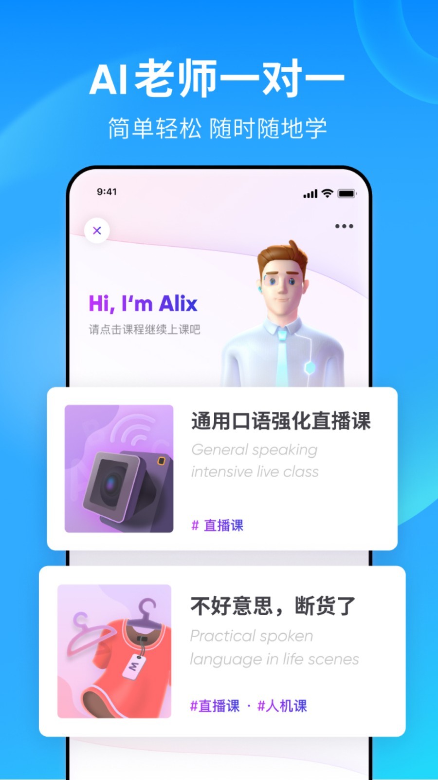 为女王舔脚舔鞋视频截图
